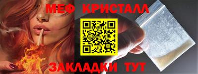 круглые Коммунар