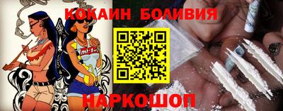 шишки Конаково