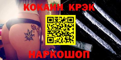 a pvp Краснодар