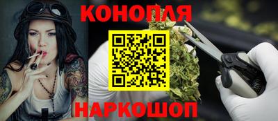 PSILOCYBIN Краснознаменск