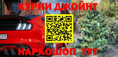 круглые Коммунар
