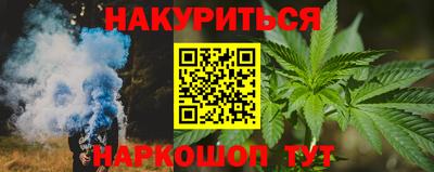 круглые Коммунар