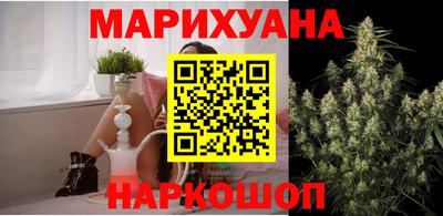 круглые Коммунар