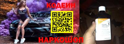 шишки Конаково