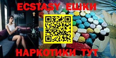 шишки Конаково