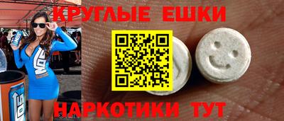 шишки Конаково