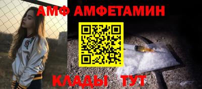 шишки Конаково