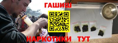 кокаин VHQ Краснокаменск