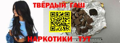 круглые Коммунар