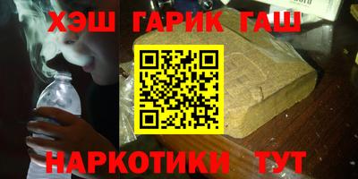 круглые Коммунар