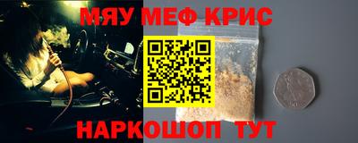 a pvp Краснодар